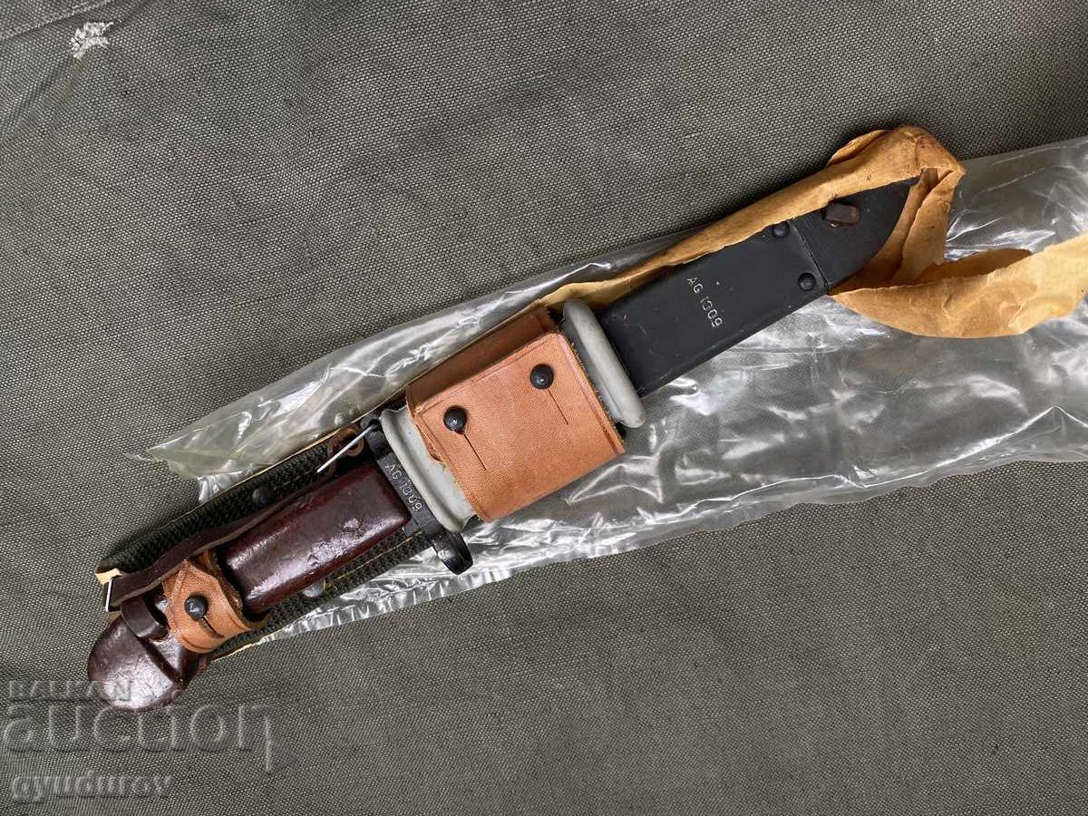 Λούτσος με τιμή 120.00 BGN | € 61.36