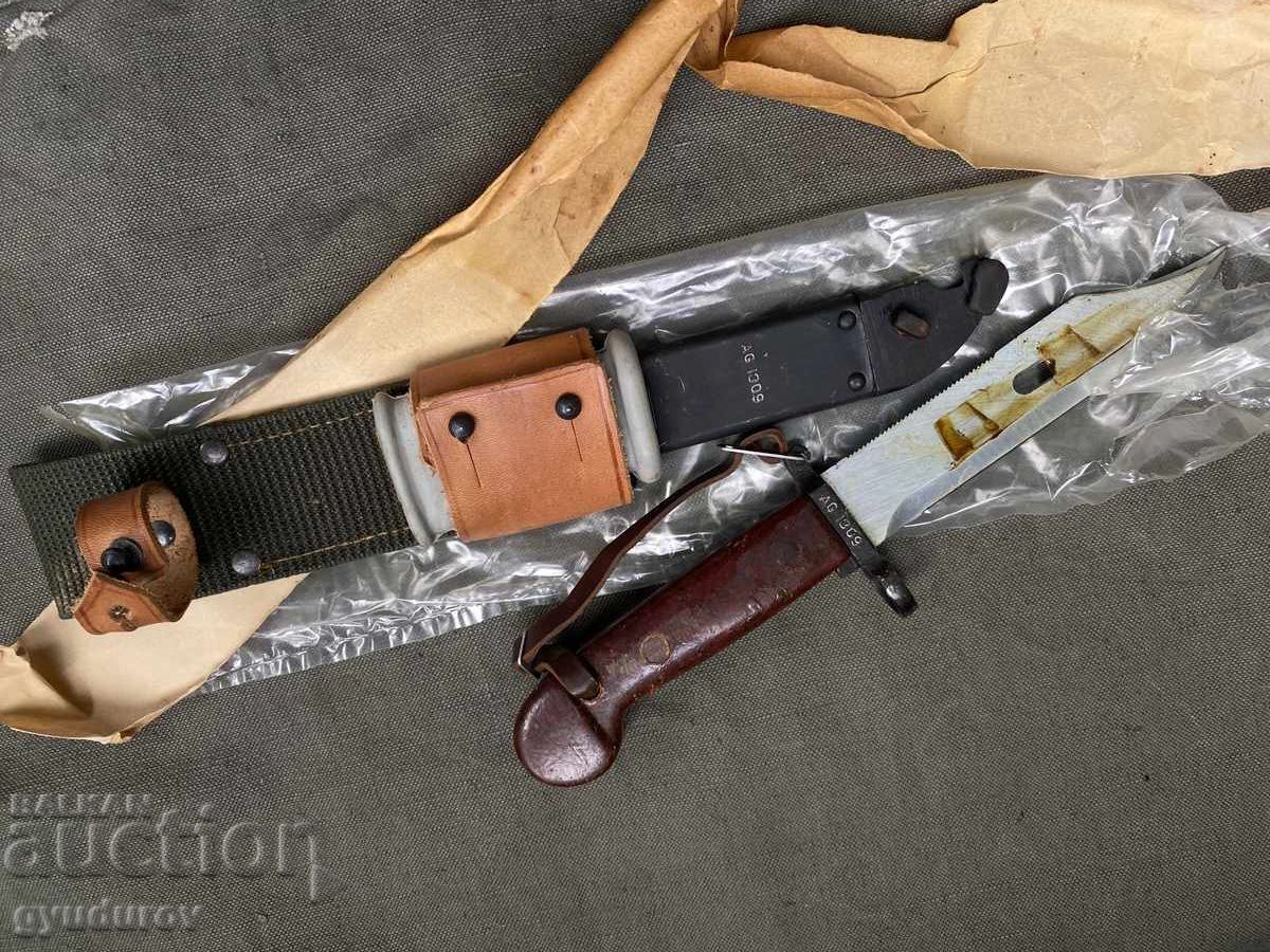 Δημοπρασία Λούτσος