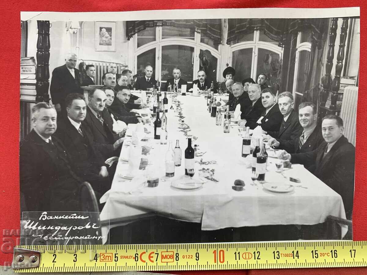 Петър Лобанов Главна дирекция П.Т.Т.с.Хитрино околия Шумен с цена 50.00 лв. | € 25.56