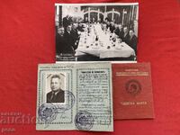 Petăr Lobanov Direcția Generală P.T.T. cu. Hîtrino, județul Șumen