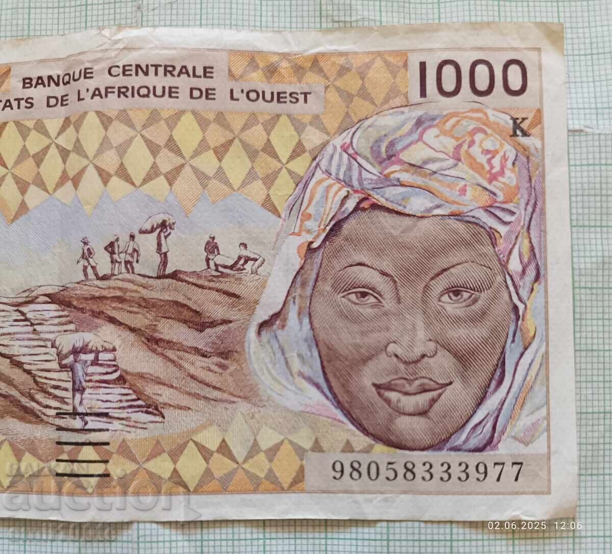 1000 φράγκα Δυτική Αφρική με τιμή 15.00 BGN | € 7.67