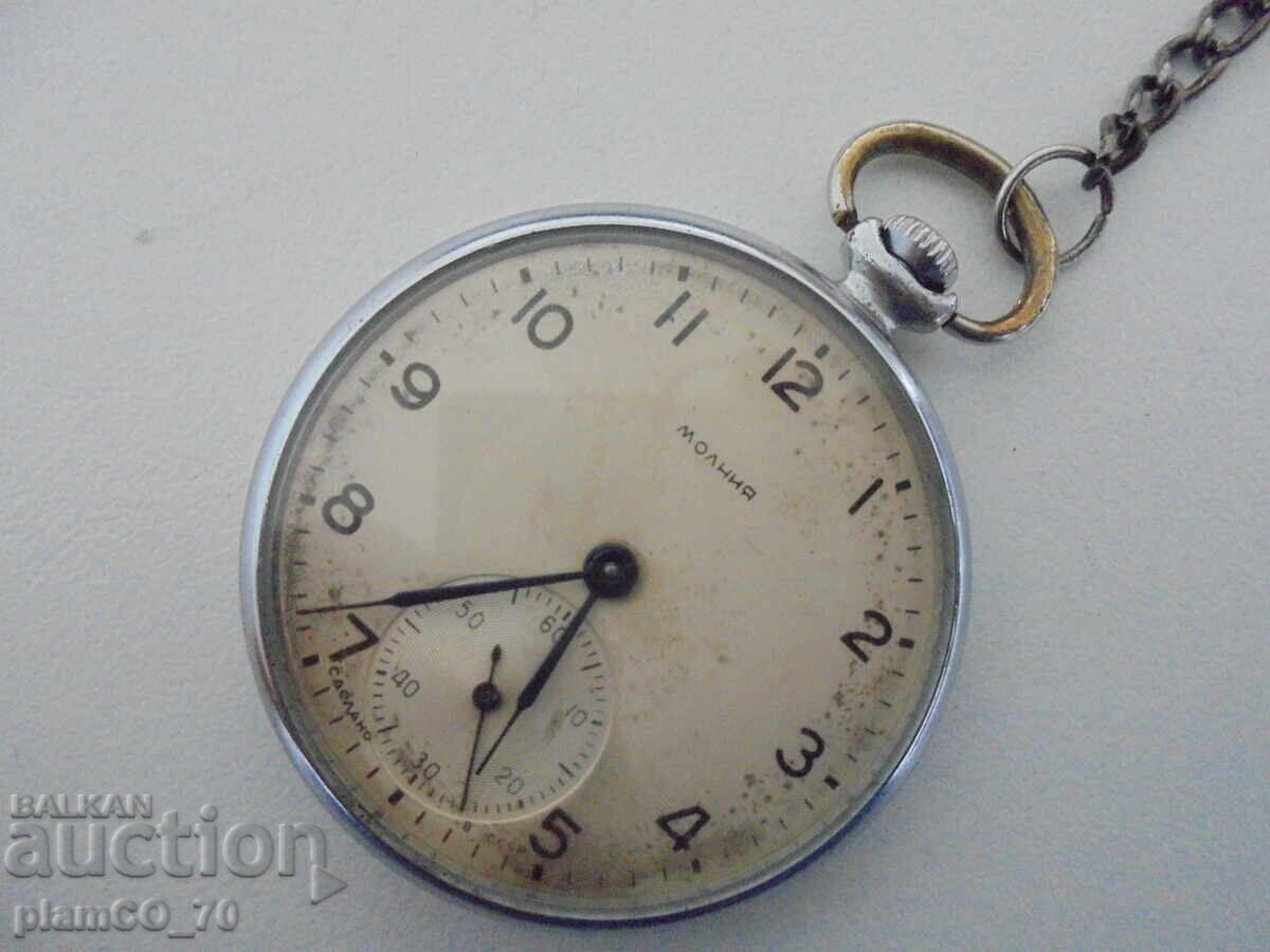 №*8079 παλιό ρωσικό ρολόι τσέπης - ΜΟΛΝΙΑ - 6 №*8079 παλιό ρωσικό ρολόι τσέπης - ΜΟΛΝΙΑ - 6