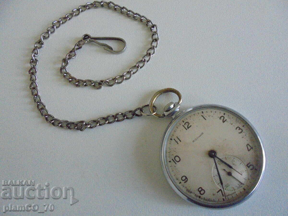 №*8079 παλιό ρωσικό ρολόι τσέπης - ΜΟΛΝΙΑ №*8079 παλιό ρωσικό ρολόι τσέπης - ΜΟΛΝΙΑ