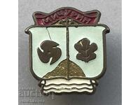 40484 Βουλγαρικό νόμισμα με το έμβλημα της πόλης Μιτσουρίν