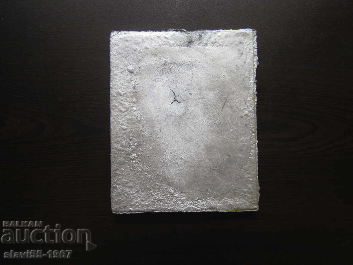 Аукцион МЕТАЛЕН БАРЕЛЕФ ОТЛИВКА НА СТАЛИН  БЗЦ !!!