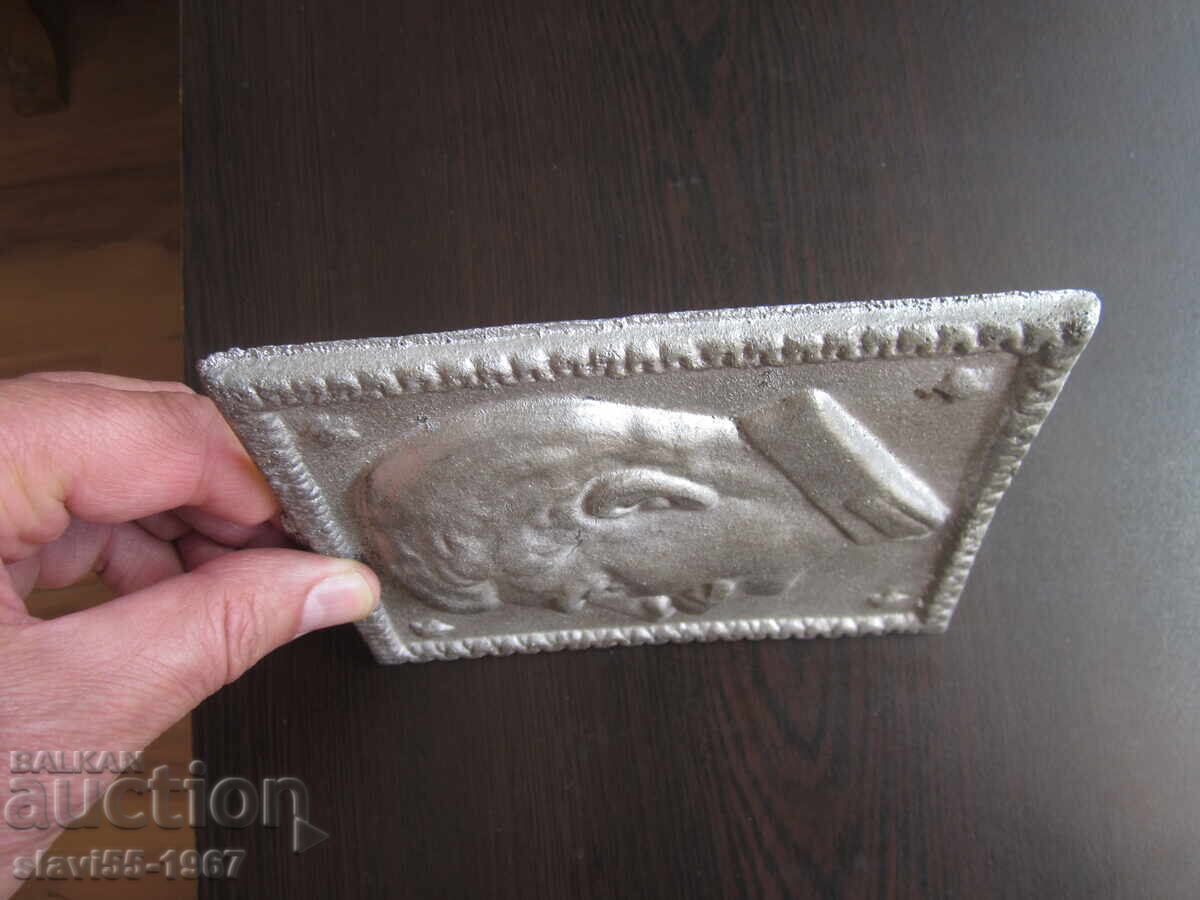 МЕТАЛЕН БАРЕЛЕФ ОТЛИВКА НА СТАЛИН  БЗЦ !!! - 5