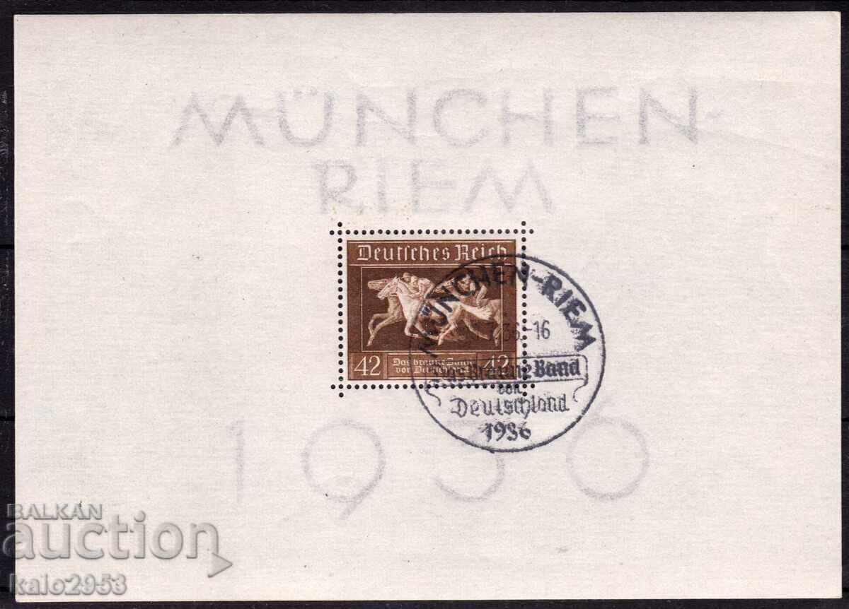 Germany - 1936 - Block - Horse Racing "For the Brown Ribbon" FDC