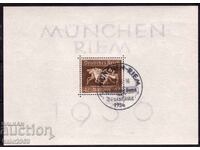 Германия'-1936-Блок-конни състезания "'За Кафявата лента"FDC