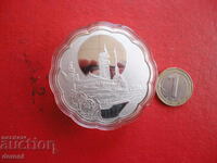 Monedă medalie rară de argint