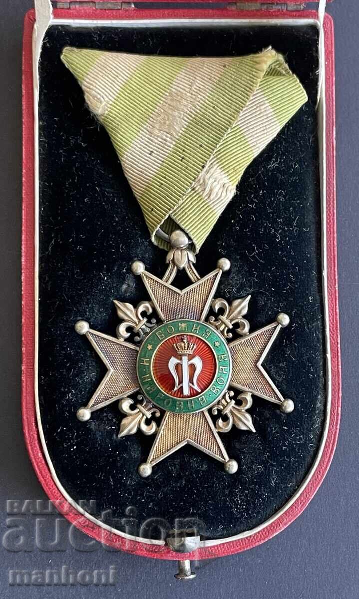 6104 Knyazhestvo Bŭlgariya znak I st. Ανάληψη του Πρίγκιπα με τιμή 1600.00 BGN | € 818.07