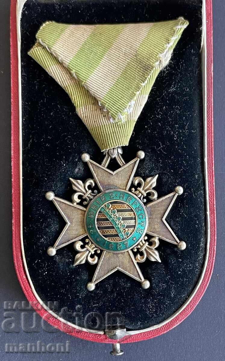 Δημοπρασία 6104 Knyazhestvo Bŭlgariya znak I st. Ανάληψη του Πρίγκιπα