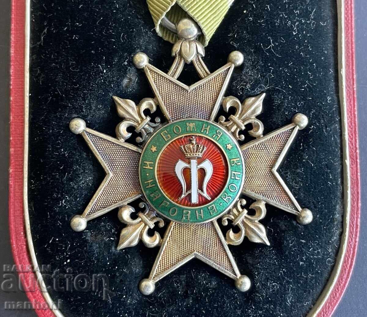 Παράδοση 6104 Knyazhestvo Bŭlgariya znak I st. Ανάληψη του Πρίγκιπα