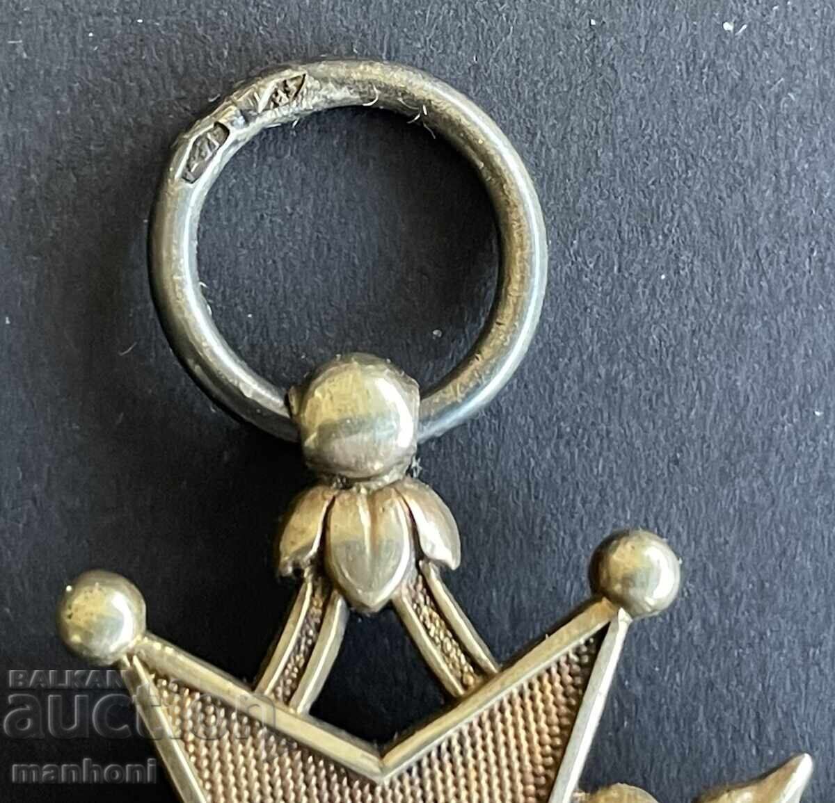 6104 Knyazhestvo Bŭlgariya znak I st. Ανάληψη του Πρίγκιπα - 6