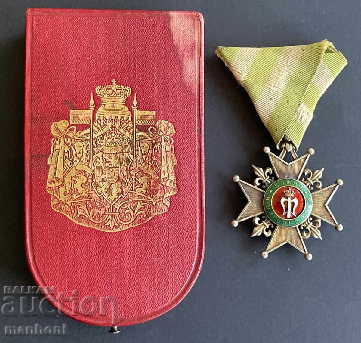 6104 Knyazhestvo Bŭlgariya znak I st. Ανάληψη του Πρίγκιπα