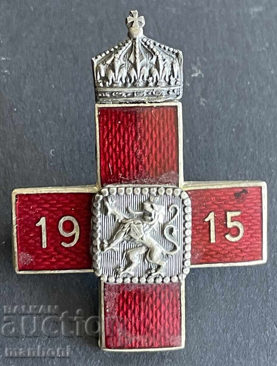 6106 Kingdom of Bulgaria stamp BRC Red Cross 1915 WWI enamel