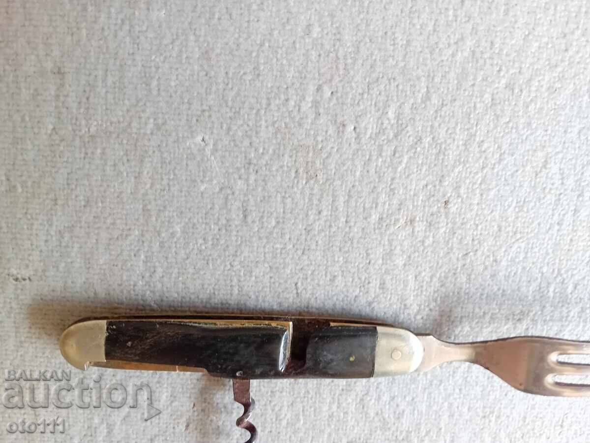 Παράδοση ΠΑΛΙΟ ΠΤΥΣΣΟΜΕΝΟ ΠΙΡΟΥΝΙ - ΚΕΡΑΣ ΜΠΟΥΒΑΛΙΟΥ