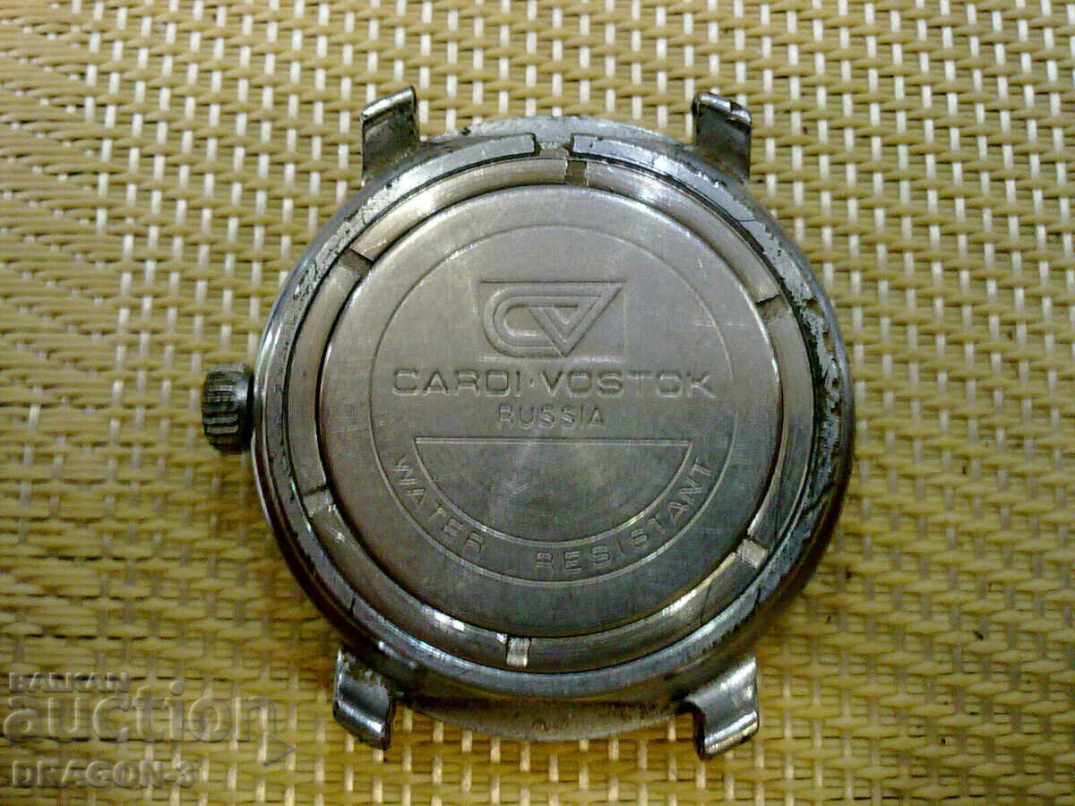 Licitație CARDI-VOSTOK / VOSTOK Licitație CARDI-VOSTOK / VOSTOK