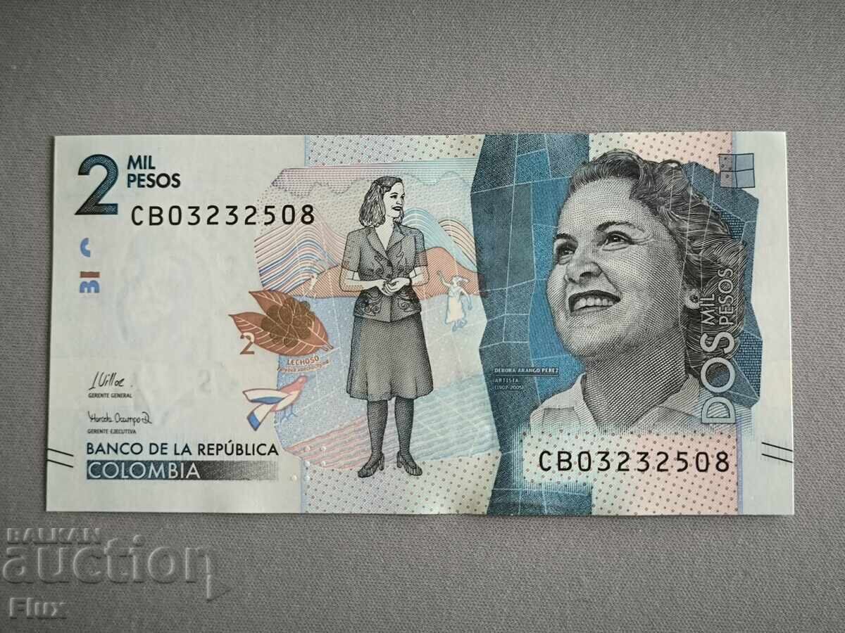 Banknote - Colombia - 2,000 pesos UNC | 2021