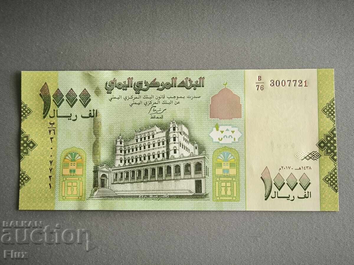 Banknote - Yemen - 1000 Rials UNC | 2017