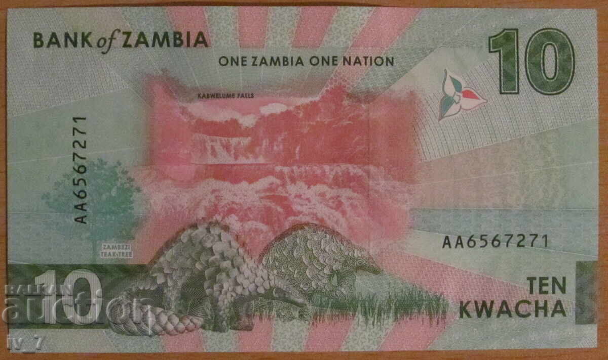 10 KWACHA 2024, ZAMBIA - UNC cu preț 4.00 BGN | € 2.05 10 KWACHA 2024, ZAMBIA - UNC cu preț 4.00 BGN | € 2.05
