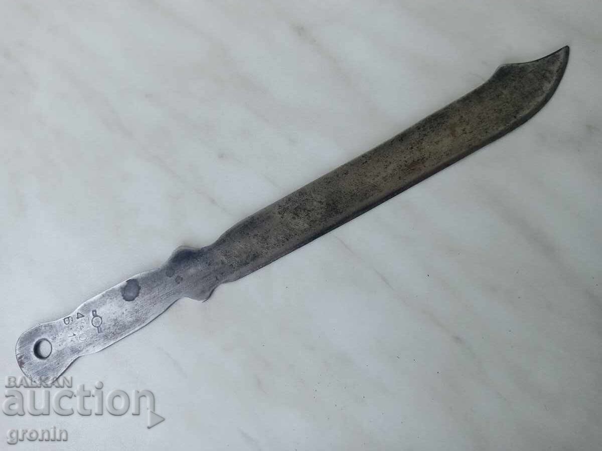 Стар руски нож, заготовка,маркировки