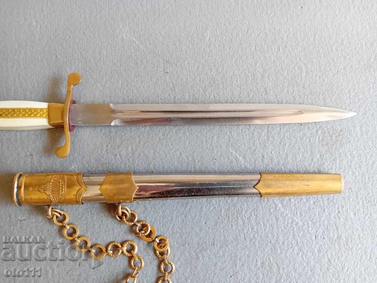 Auction  General Officer's Officer's Dirk - BNA
