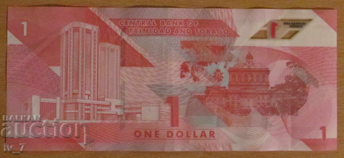 1 DOLAR 2020, TRINIDAD ȘI TOBAGO - Polimer - aUNC cu preț € 1.00 | 1.96 BGN