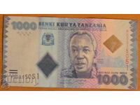 1000 ШИЛИНГА  2020 година, ТАНЗАНИЯ