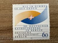 Berlin - 90th Catholic Day in Berlin (1990) MNH