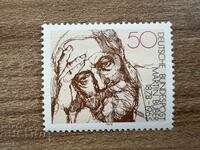West Germany - 100th Anniversary of the Birth of Martin Buber (1978) MNH