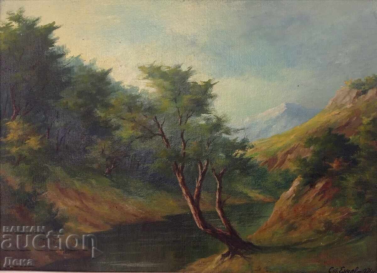 Pictură de St. Enchev, 1974 cu preț € 153.39 | 300.00 BGN