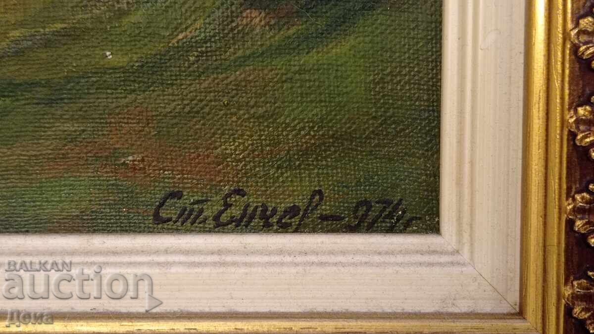 Auction St. Enchev Painting 1974 Auction St. Enchev Painting 1974