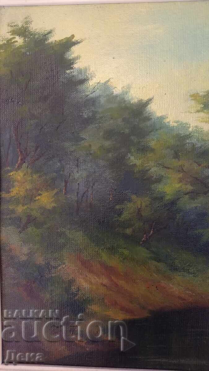 Livrarea Pictură de St. Enchev, 1974