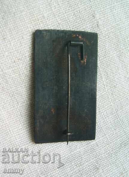 Licitație Semn comemorativ XII Jocurile Olimpice Helsinki 1940. Metal