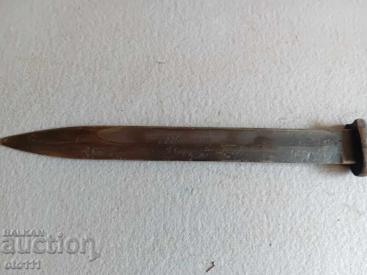 Аукцион СТАР ЩИК МАУЗЕР