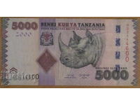 5000 SHILLINGS 2020 year, TANZANIA