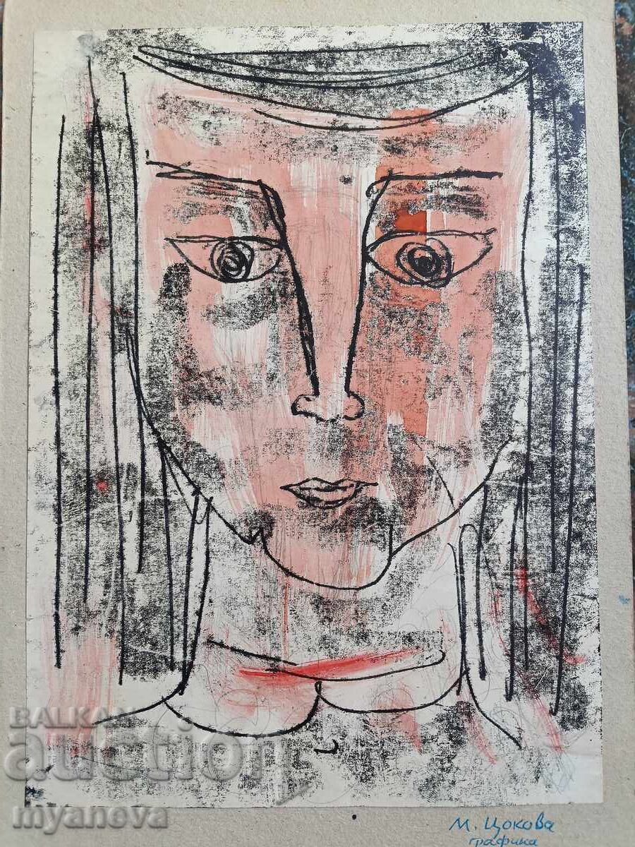 Παλιά γραφήματα από το ΣΟΤΣΑ της Μαρίας Τσόκοβα με τιμή 60.00 BGN | € 30.68