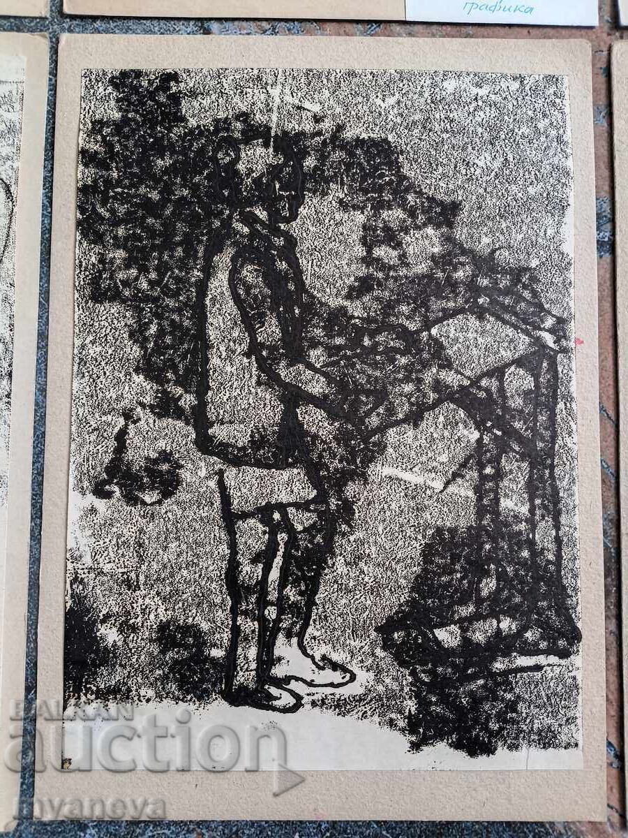 Δημοπρασία Παλιά γραφήματα από το ΣΟΤΣΑ της Μαρίας Τσόκοβα