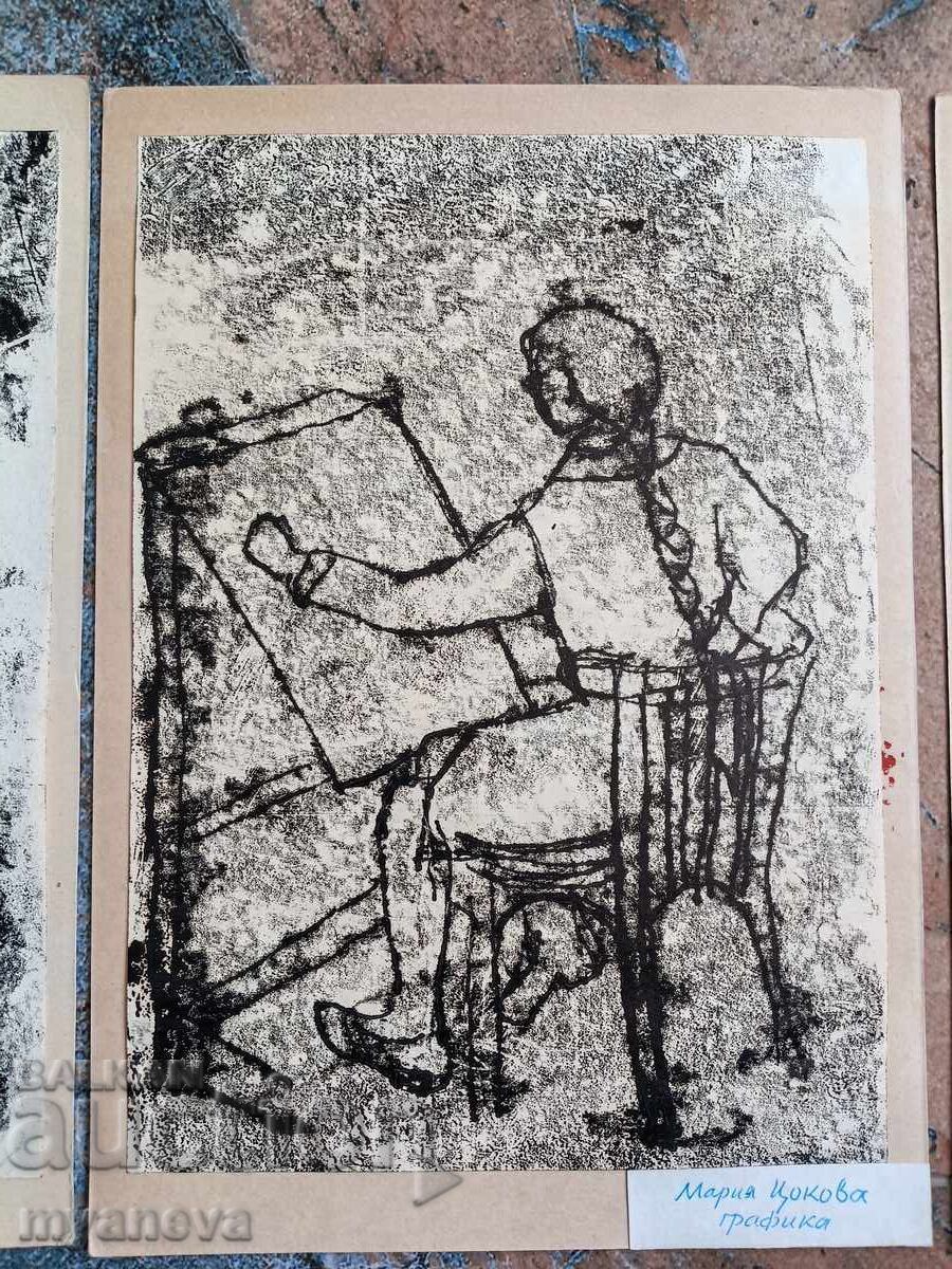 Παλιά γραφήματα από το ΣΟΤΣΑ της Μαρίας Τσόκοβα - 6