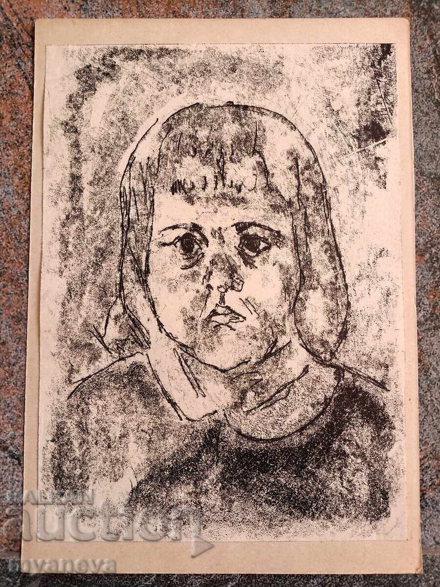 Παλιά γραφήματα από το ΣΟΤΣΑ της Μαρίας Τσόκοβα - 7