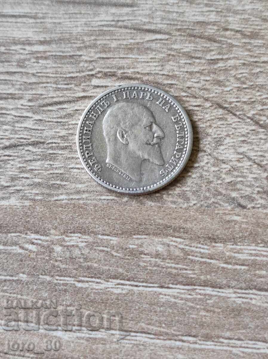 50 стотинки 1910 година България с цена € 50.00 | 97.79 лв.