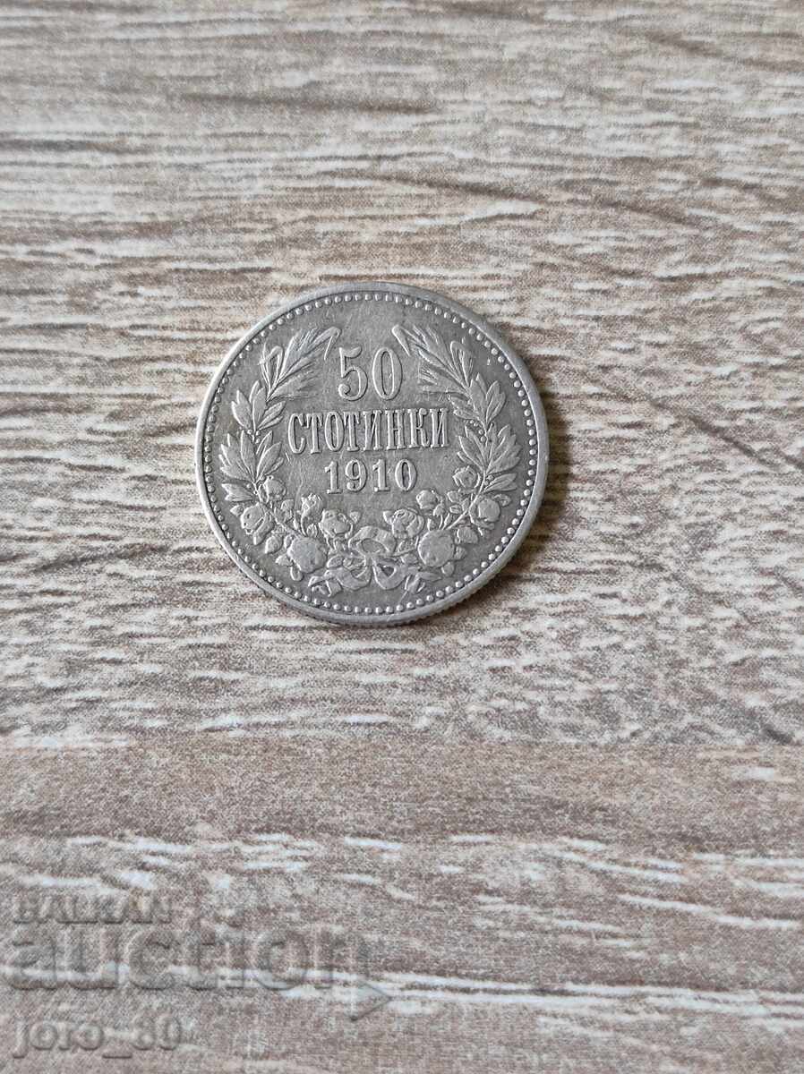 50 stotinki 1910 Bulgaria
