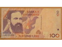100 Leki 1996 - Albania