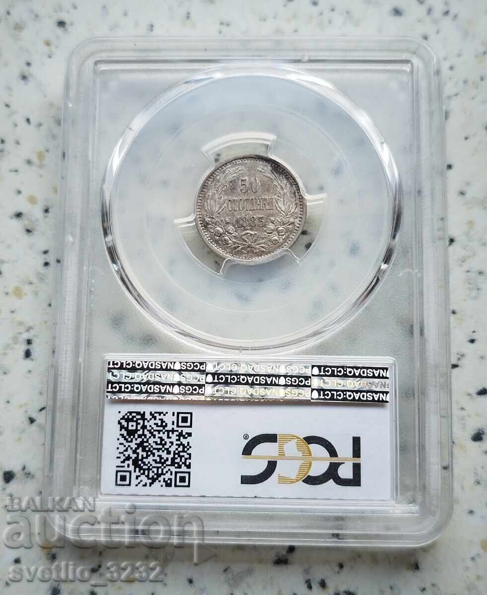 50 cents 1883 MS 62 PCGS with price € 1100.00 | 2151.41 BGN