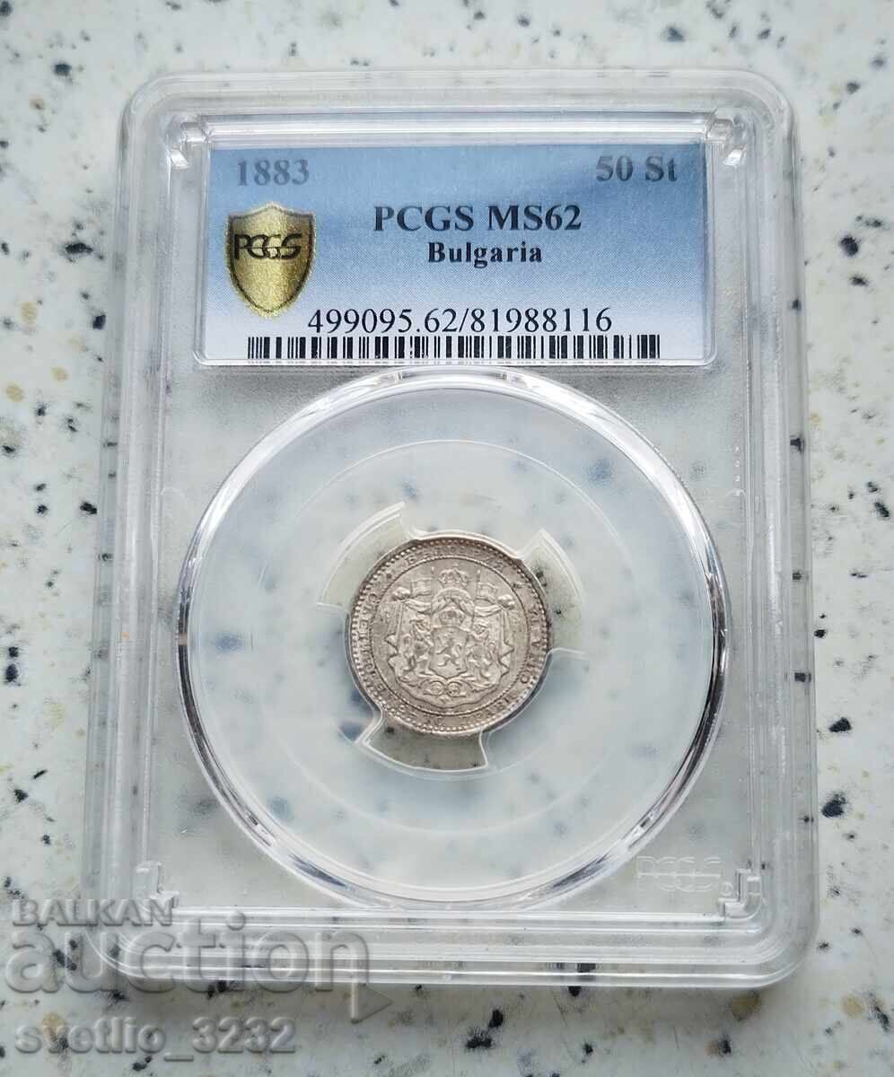 50 Cents 1883 MS 62 PCGS
