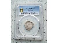 50 Cents 1883 MS 62 PCGS