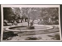 Old postcard 1950s Kyustendil