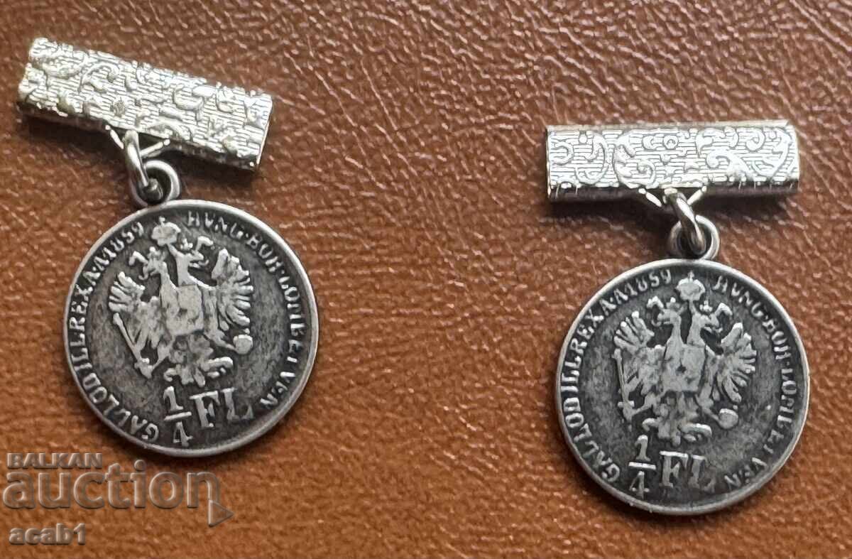 Διπλό 1/4 Φλορίνι Αυστρίας 1859 Διακοσμητική παρτίδα-1 με τιμή 24.99 BGN | € 12.78