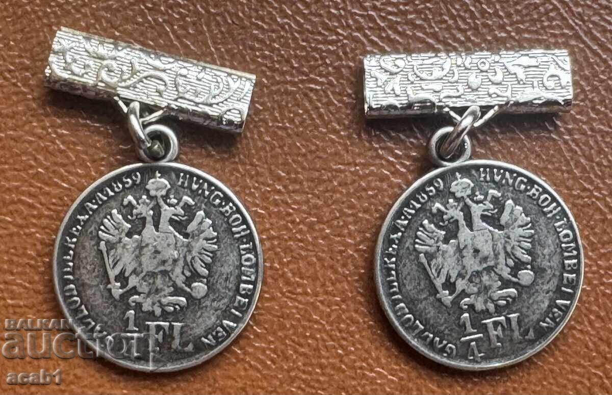 Διπλό 1/4 Φλορίνι Αυστρίας 1859 Διακοσμητική παρτίδα-1