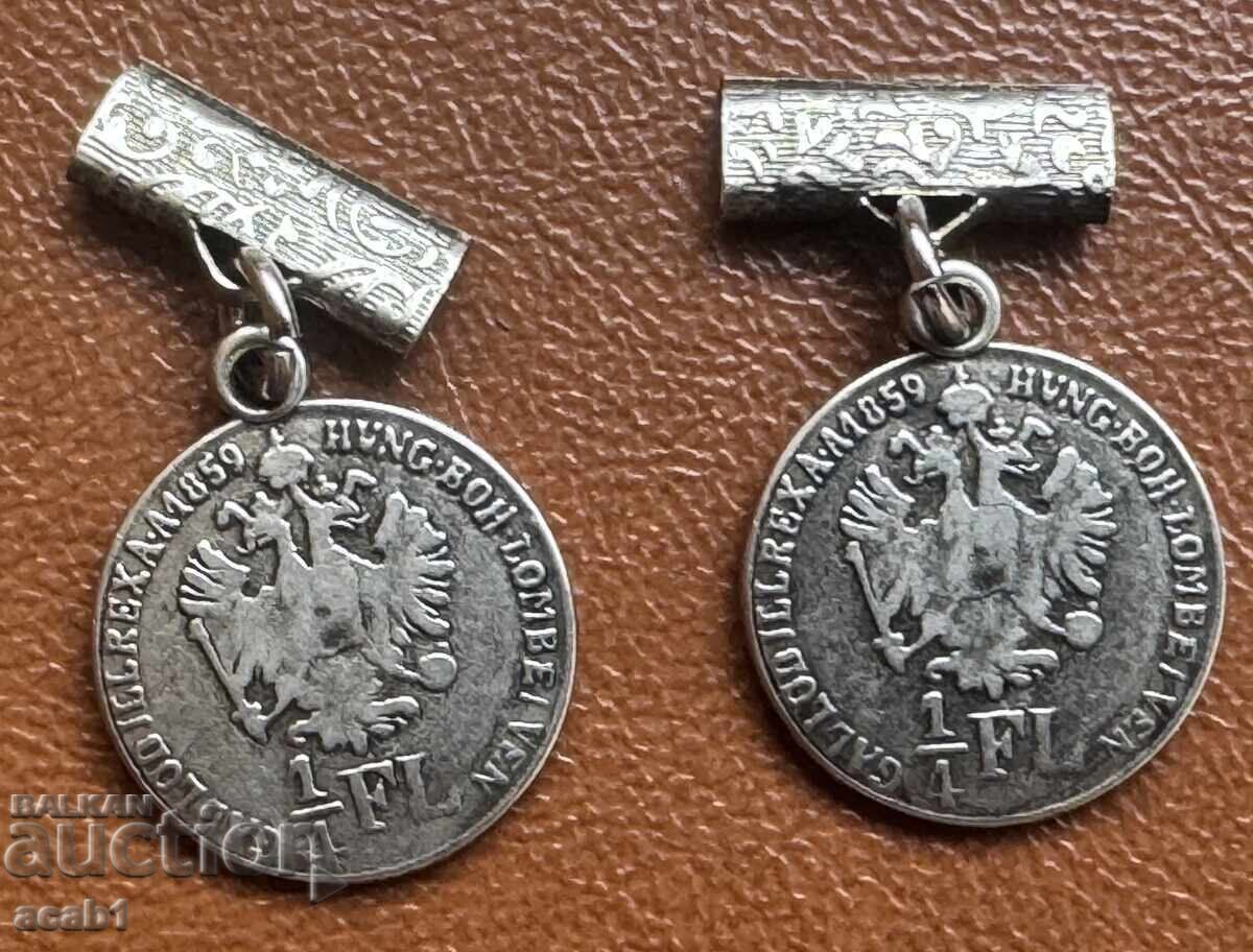 Ζεύγος 1/4 Florin Αυστριακό 1859 Διακοσμητικό Λοτ-2